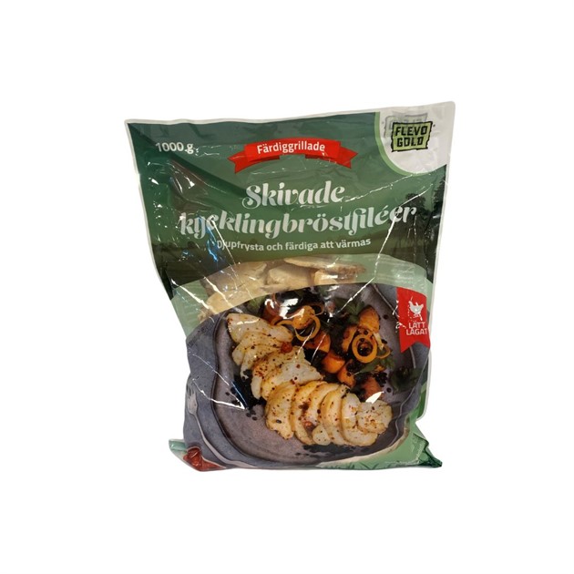 Kycklingfilé grillad skivad 5mm 1 kg